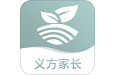 义方家长教学平台电脑版