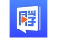 跟我练电脑版