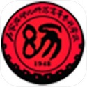 智慧幼专电脑版