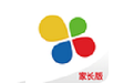 艺珈云家长端电脑版
