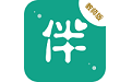 伴你成长教师电脑版