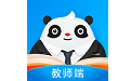 知学中文老师电脑版