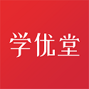 学优堂教育电脑版