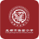 成都实验小学电脑版