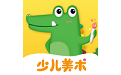 鳄鱼学园电脑版