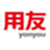 用友财务软件