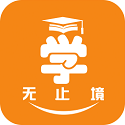 学无止境电脑版