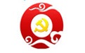 重庆党建云