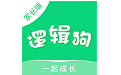 逻辑狗家长端电脑版