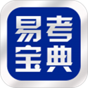 易考宝典电脑版