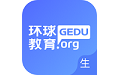 环球出国电脑版