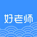 好老师电脑版