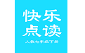 人教七年级下英语教案电脑版