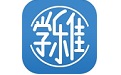 学乐佳会计电脑版