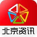 北京资讯公考电脑版