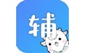 小北学生电脑版