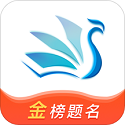 知翼志愿填报电脑版