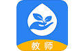 精彩教育教师端电脑版