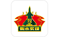 衡水奖课衡水课堂电脑版