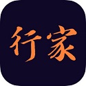 恒企行家培训学习电脑版