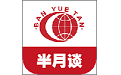 半月谈教育电脑版