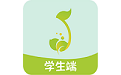 乐芽儿陪练学生端电脑版