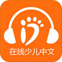 51Kid在线少儿中文电脑版