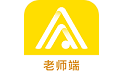 灵机听芝老师端电脑版