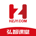 弘智课堂（职业教育）电脑版