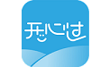 统考学位英语电脑版