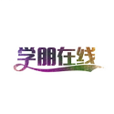 学朋在线（高考志愿填报）电脑版