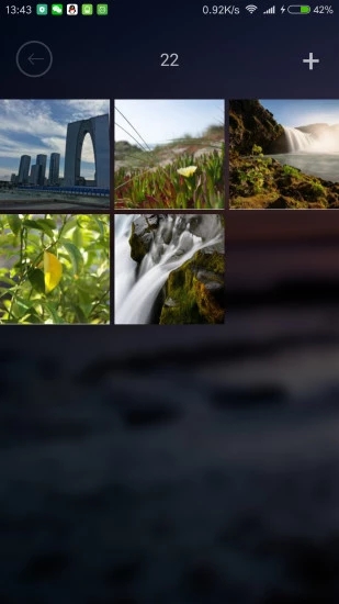 截图