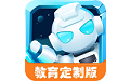 Ebot教育版电脑版