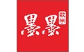 墨墨数学电脑版