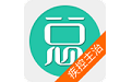 疾病控制主治医师电脑版