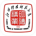 江西科技师范大学电脑版