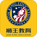 狮王教育学习平台电脑版