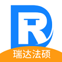 瑞达法硕电脑版