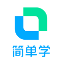 开言简单学（AI学英语）电脑版