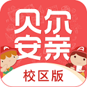 家校平台校区端电脑版