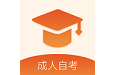成教勤学公开课电脑版