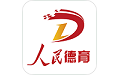 人民德育课堂电脑版