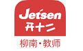 柳南教育教师端电脑版