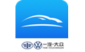 FAW VW Link