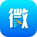 移动微课堂VisionLMS电脑版