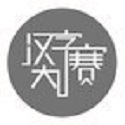 汉字大赛电脑版