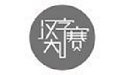 汉字大赛电脑版