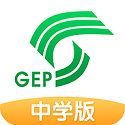 桂教高分高中版电脑版