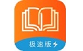圆点学社在线学习平台电脑版
