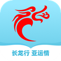 长龙航空